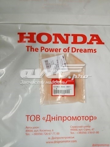 123435A2A01 Honda 