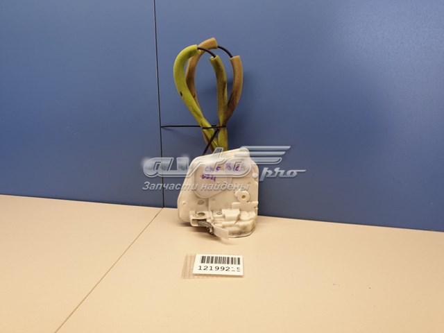  Cerradura de puerta trasera izquierda para Mazda CX-5 KE