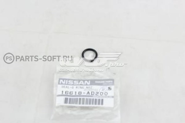 16618AD200 Nissan 