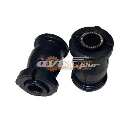 B290410001 Geely silentblock de suspensión delantero inferior