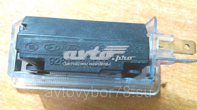  Luz de maletero para Hyundai I40 VF