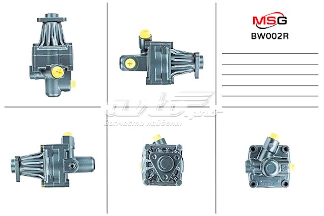 32411134090 BMW bomba hidráulica de dirección