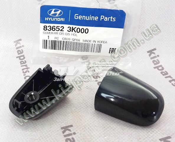 836523K000 Hyundai/Kia 