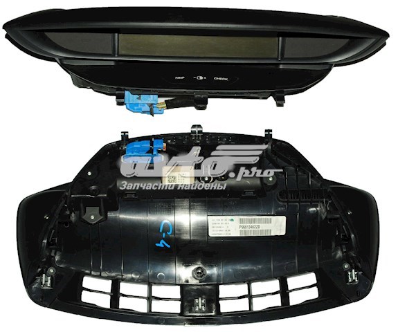  Pantalla Multifuncion para Citroen C4 LC