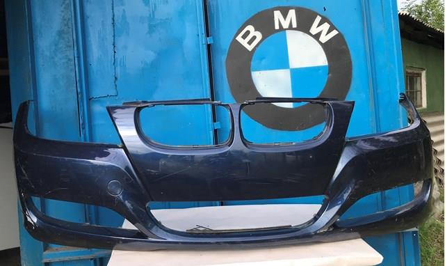 51117226712 BMW parachoques delantero