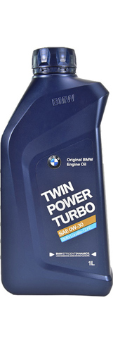 83215A7EE70 BMW aceite de motor