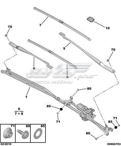  Sensor de lluvia para Peugeot 308 4E, 4H