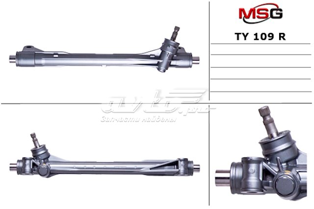 455100R010 Toyota cremallera de dirección