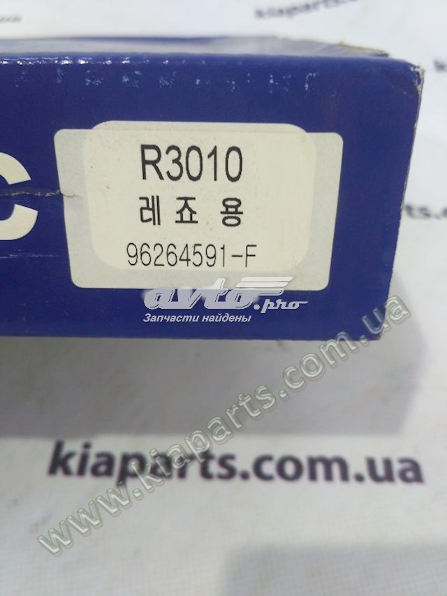 R3010 VALEO freno de disco delantero