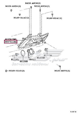 811700T040 Toyota faro izquierdo