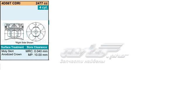 1110A593 Mitsubishi pistón completo para 1 cilindro, std