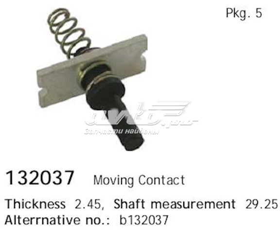  Kit de reparación para interruptor magnético, estárter para Seat Altea 5P1