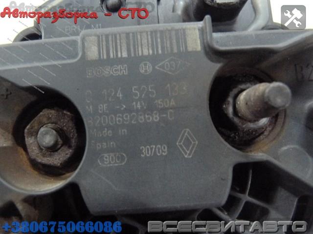 93198273 Opel alternador