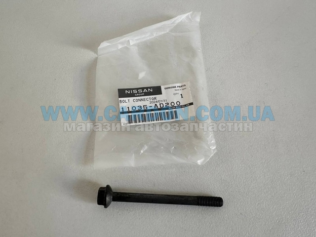  Tornillo, soporte inyector para Nissan Murano Z51