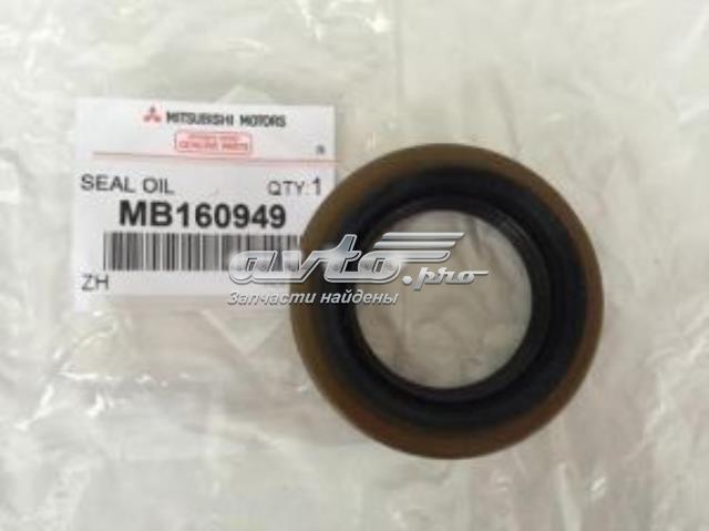 MB160949 Mitsubishi anillo retén, diferencial trasero