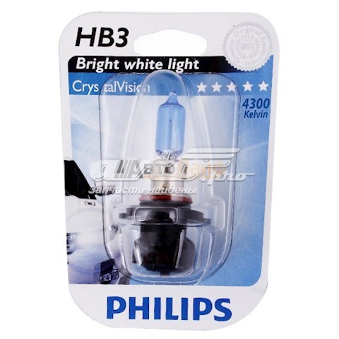 9005CVB1 Philips bombilla halógena