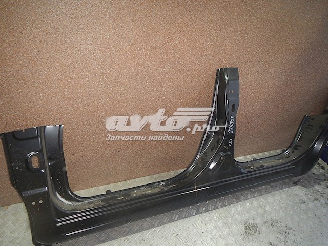  Chapa de acceso izquierda para Mazda CX-7 ER