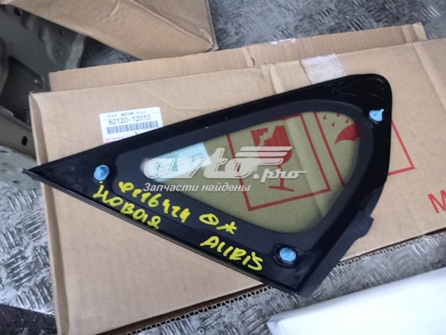  Ventana De Vidrio Puerta Delantera Izquierda para Toyota Auris E15