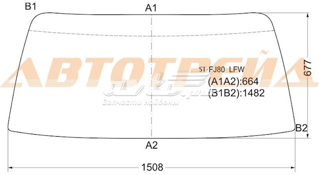 5611160200 Toyota parabrisas