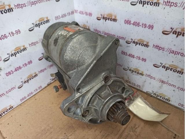 23300AA230 Nissan motor de arranque