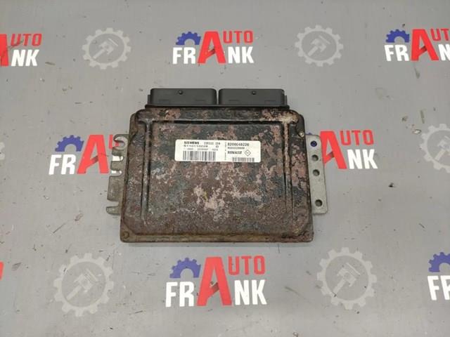 8200048226 Renault (RVI) 