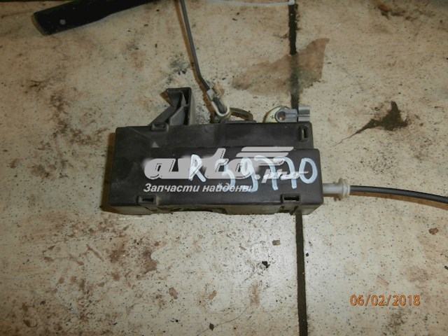  Cerradura de puerta delantera derecha para Ford Fiesta 3 