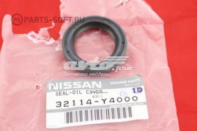 32114Y4000 Nissan anillo reten caja de cambios