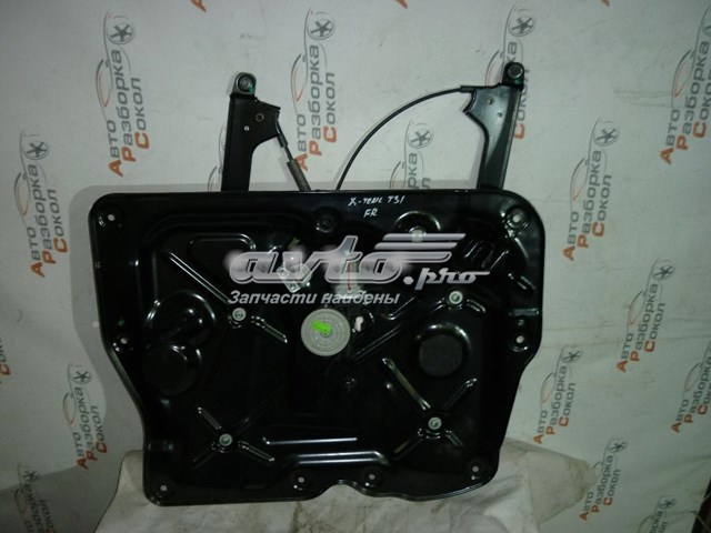  Motor eléctrico, elevalunas, puerta delantera derecha para Nissan X-Trail T31