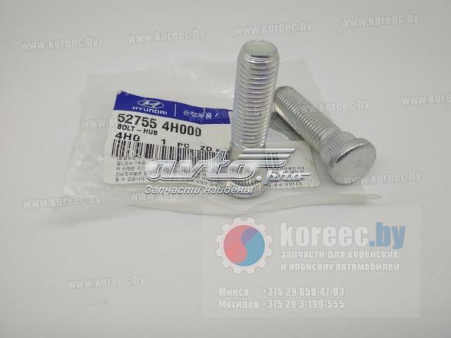 527554H000 Hyundai/Kia 