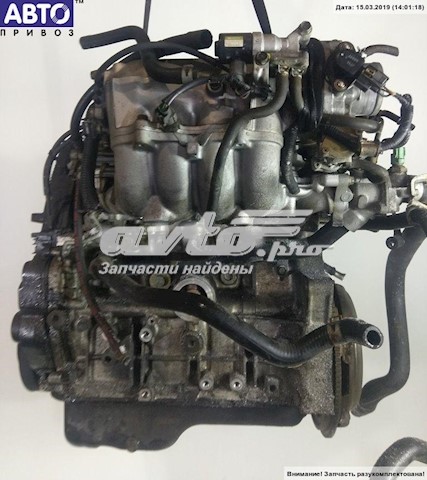  Motor completo para Honda Accord 5 