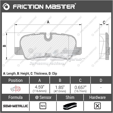 MKD1099 Friction Master pastillas de freno traseras