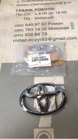  Emblema de tapa de maletero para Toyota RAV4 3 