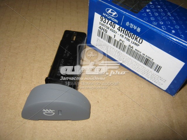 937404H000KD Hyundai/Kia interruptor de la luz antiniebla