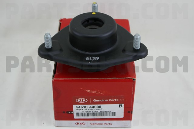  Soporte amortiguador delantero para KIA Carens 