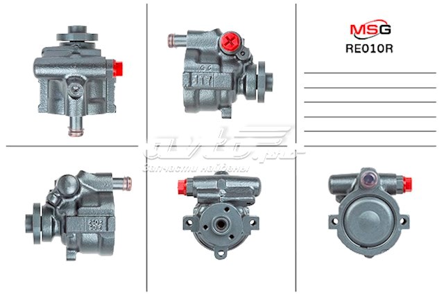 7700900660 Renault (RVI) bomba hidráulica de dirección