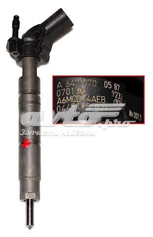 445115027 Bosch inyector de combustible