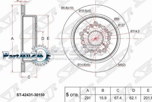 4243130150 Toyota disco de freno trasero