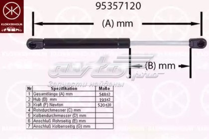 430719138300 Magneti Marelli 