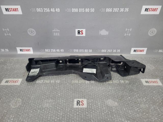  Soporte para guardabarros delantero, derecho superior para Renault Kangoo 2 