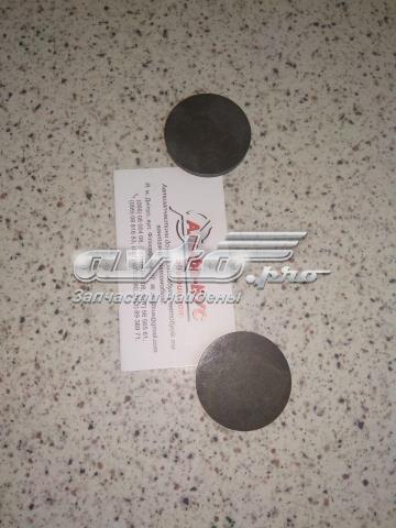 4713228 Iveco disco de ajuste