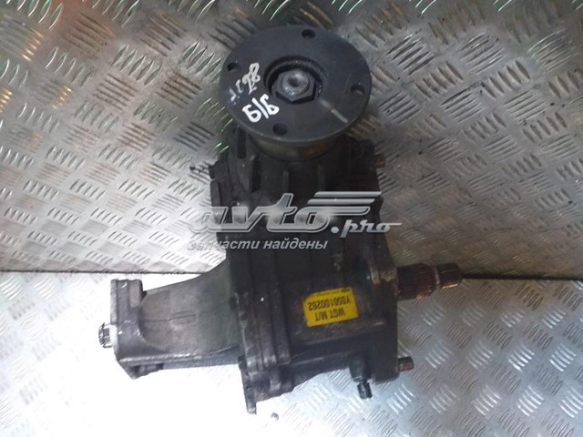 4730039001 Hyundai/Kia caja de transferencia