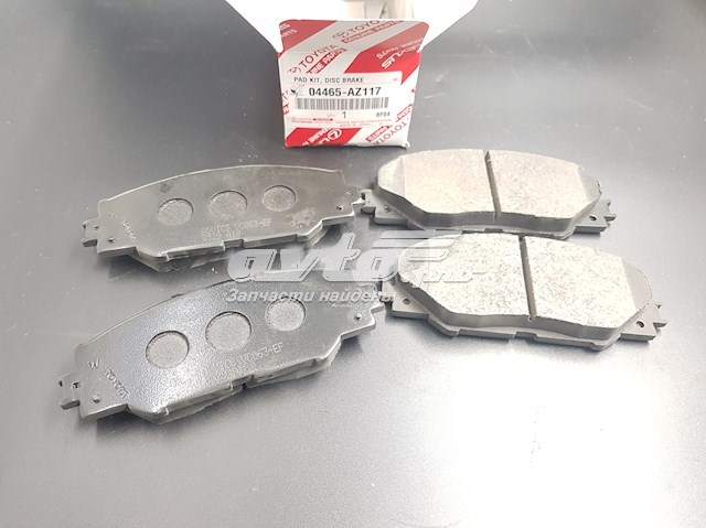 04465AZ117 Toyota pastillas de freno delanteras