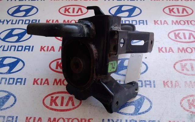 123720D140 Toyota soporte motor izquierdo