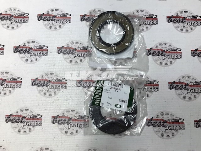 IZB500030 Land Rover anillo reten de salida caja de transferencia