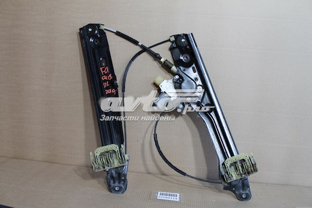  Mecanismo de elevalunas, puerta delantera izquierda para BMW 7 F01, F02, F03, F04