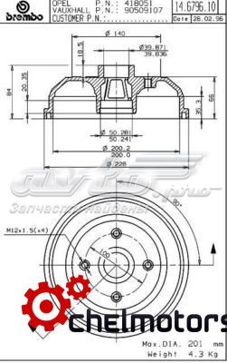 14.6796.10 Brembo freno de tambor trasero