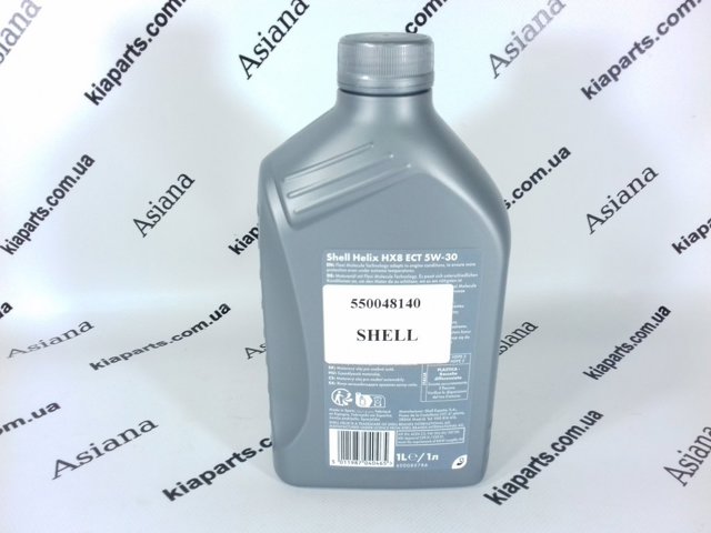 550053738 Shell aceite de motor