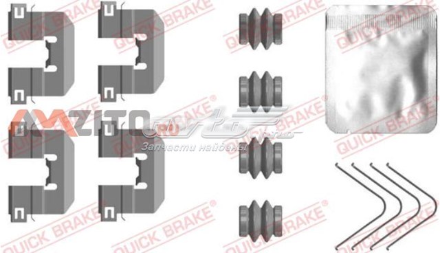  Juego de reparación, pastillas de frenos para KIA Rio 4 