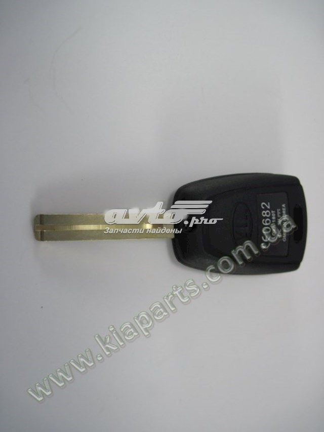  Llave de conmutador de arranque para KIA Ceed ED