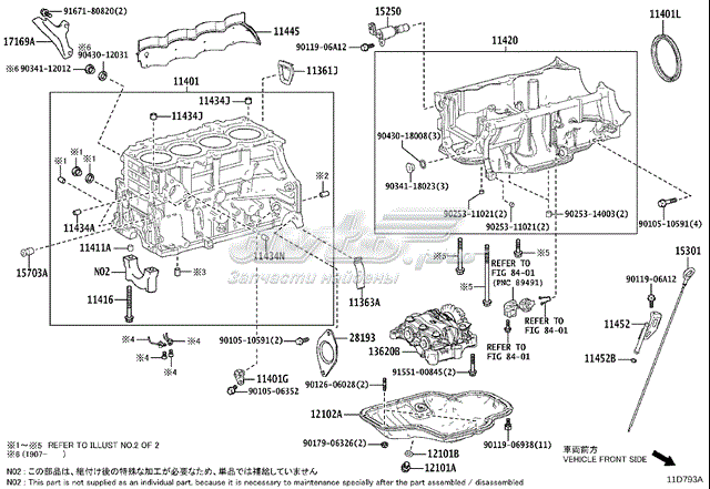  Cárter de aceite para Lexus ES H10, Z10